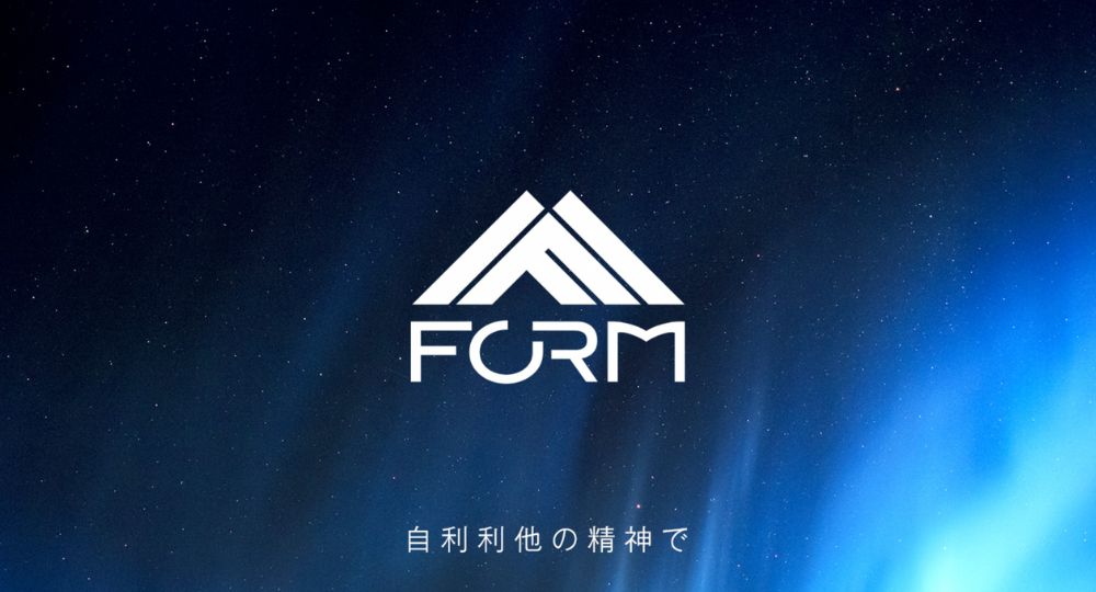 福井の税理士ＦＯＲＭ
